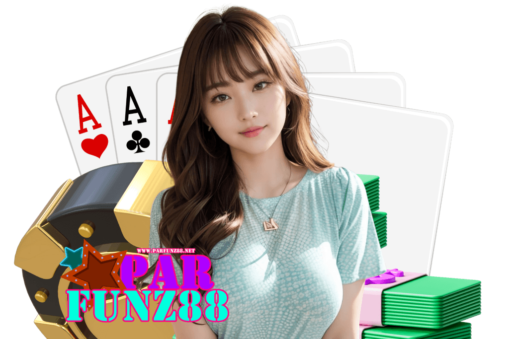 parfunz88 เว็บตรง